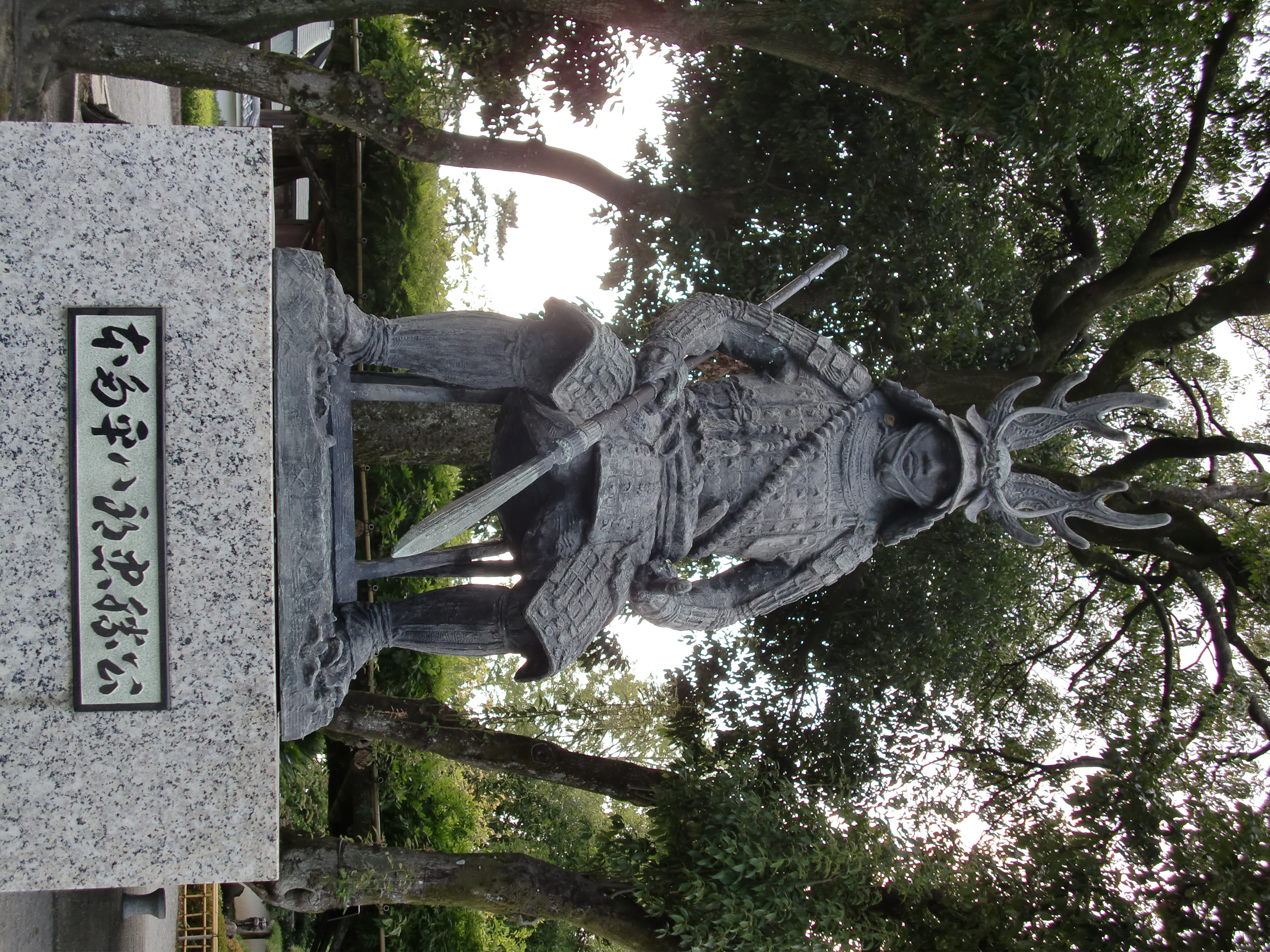 岡崎公園の本多忠勝の銅像